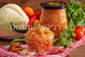Салат из капусты с помидорами и сладким перцем на зиму